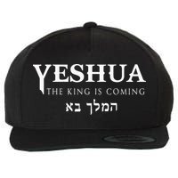 Christian Yeshua Hebrew Name Of Jesus Wool Snapback Cap