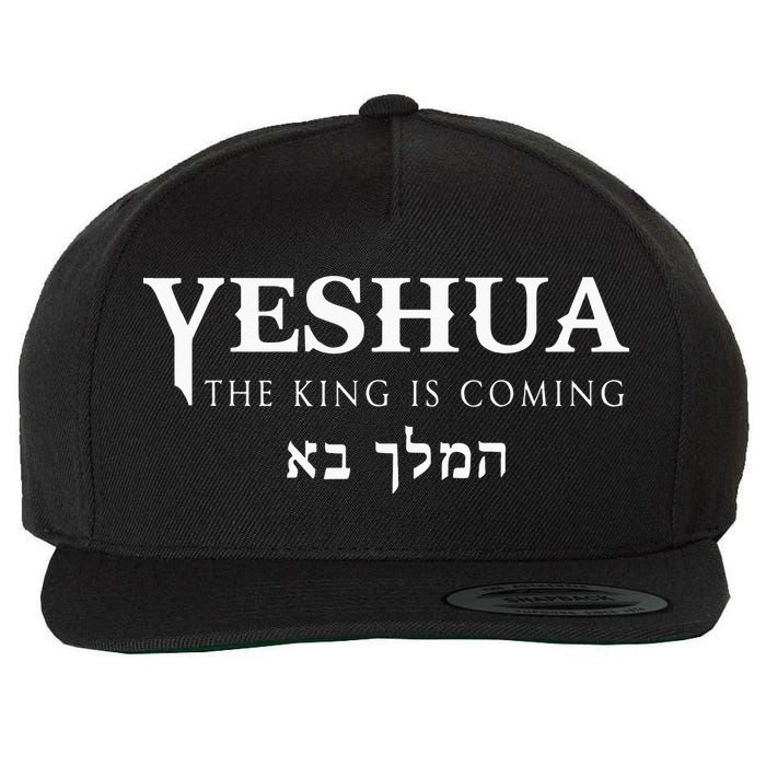Christian Yeshua Hebrew Name Of Jesus Wool Snapback Cap