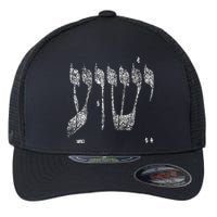 Christian Yeshua Jesus In Hebrew Flexfit Unipanel Trucker Cap