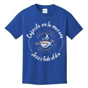 Cafecito Y Jesus Reagalo Cristiano Christian Spanish Kids T-Shirt