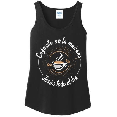 Cafecito Y Jesus Reagalo Cristiano Christian Spanish Ladies Essential Tank