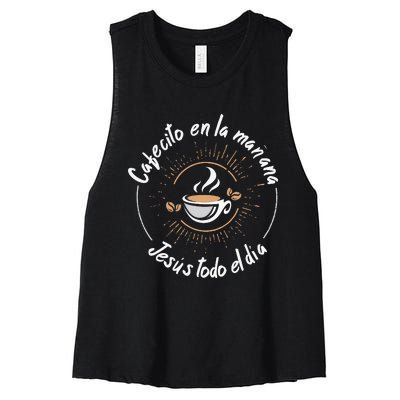 Cafecito Y Jesus Reagalo Cristiano Christian Spanish Women's Racerback Cropped Tank