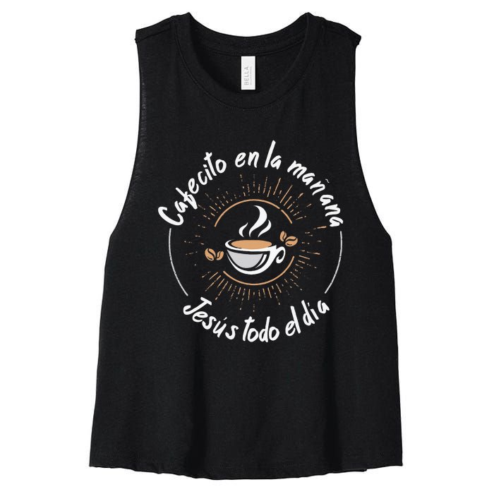 Cafecito Y Jesus Reagalo Cristiano Christian Spanish Women's Racerback Cropped Tank