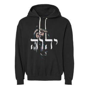 christian YHWH Lion of Judah Yahweh in Hebrew Garment-Dyed Fleece Hoodie