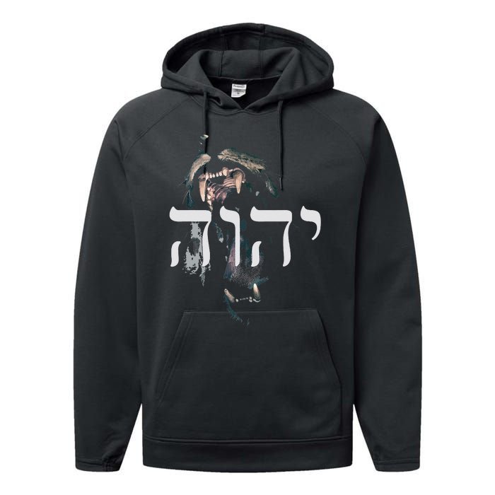 christian YHWH Lion of Judah Yahweh in Hebrew Performance Fleece Hoodie