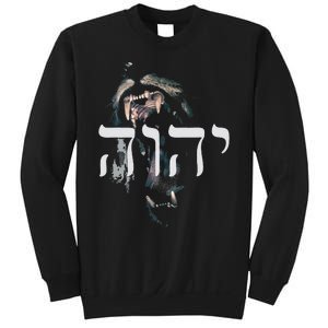 christian YHWH Lion of Judah Yahweh in Hebrew Sweatshirt