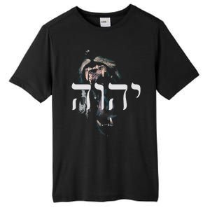 christian YHWH Lion of Judah Yahweh in Hebrew Tall Fusion ChromaSoft Performance T-Shirt