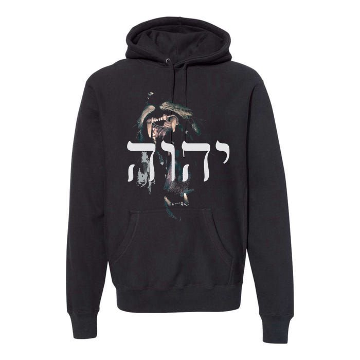 christian YHWH Lion of Judah Yahweh in Hebrew Premium Hoodie