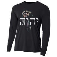 christian YHWH Lion of Judah Yahweh in Hebrew Cooling Performance Long Sleeve Crew