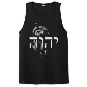 christian YHWH Lion of Judah Yahweh in Hebrew PosiCharge Competitor Tank