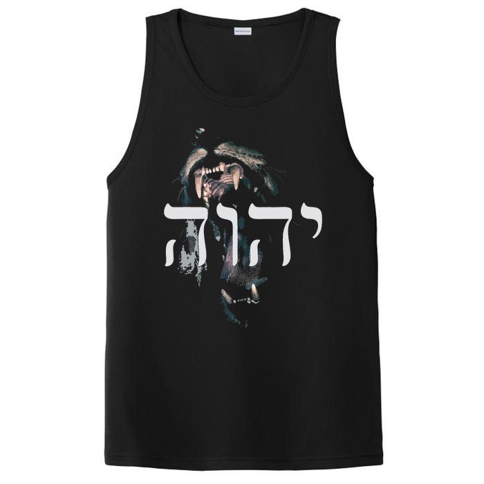 christian YHWH Lion of Judah Yahweh in Hebrew PosiCharge Competitor Tank