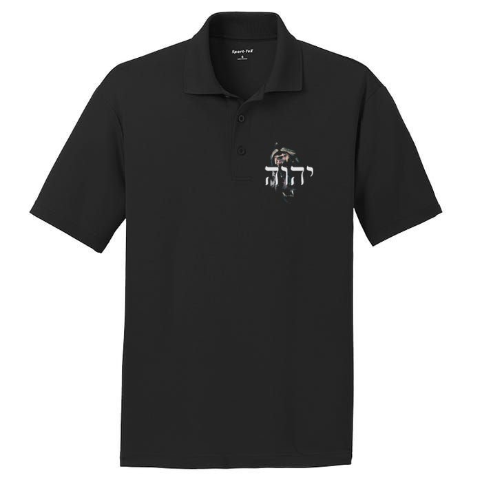 christian YHWH Lion of Judah Yahweh in Hebrew PosiCharge RacerMesh Polo