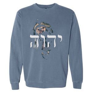 christian YHWH Lion of Judah Yahweh in Hebrew Garment-Dyed Sweatshirt