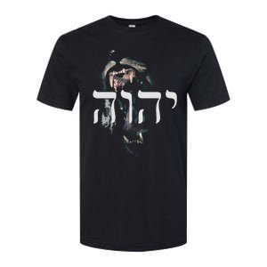 christian YHWH Lion of Judah Yahweh in Hebrew Softstyle CVC T-Shirt