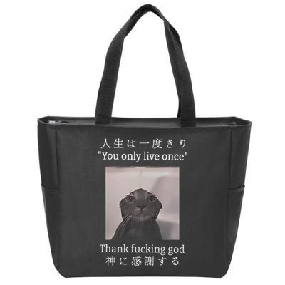 Cat You Only Live Once Thank Fucking God Japanese Zip Tote Bag