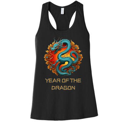 Chinese Year Of The Dragon 2024 Lunar New Year Women's Racerback Tank