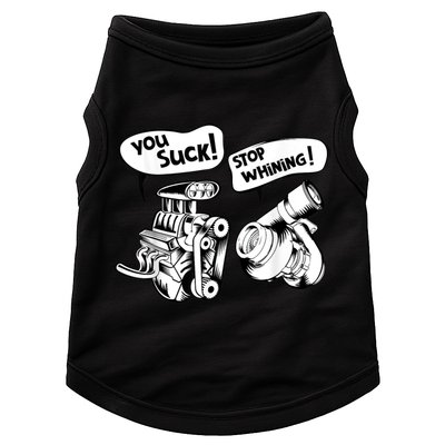 Cute You Suck! Stop Whining! Mechanical Engineering Doggie Tank