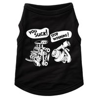 Cute You Suck! Stop Whining! Mechanical Engineering Doggie Tank