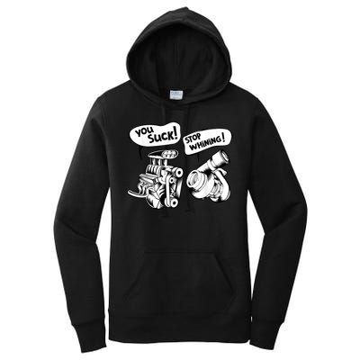 Cute You Suck! Stop Whining! Mechanical Engineering Women's Pullover Hoodie