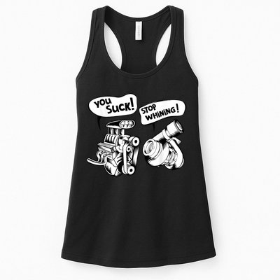 Cute You Suck! Stop Whining! Mechanical Engineering Womens Tank Top