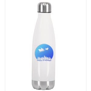 Christmas Yorkshire Terrier Dog Lovers Gift Pet Yorkie Great Gift Stainless Steel Insulated Water Bottle