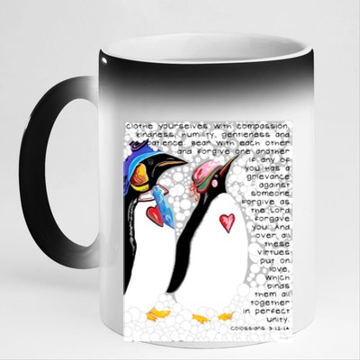 Clothe Yourselves With Compassion 11oz Black Color Changing Mug