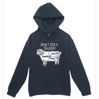 Cute Yarn Wool Knitter Knitting Urban Pullover Hoodie