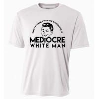 Carry Yourself With The Confidence Of Mediocre White Man Cooling Performance Crew T-Shirt