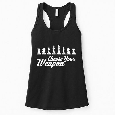 Choose Your Weapon Chess Womens Tank Top