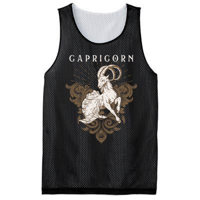 Capricorn Zodiac Astrology Horoscope Birthday Sun Sign Mesh Reversible Basketball Jersey Tank