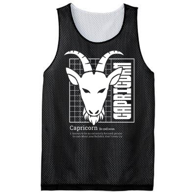 Capricorn Zodiac Definition Mesh Reversible Basketball Jersey Tank