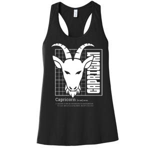 Capricorn Zodiac Definition Women's Racerback Tank