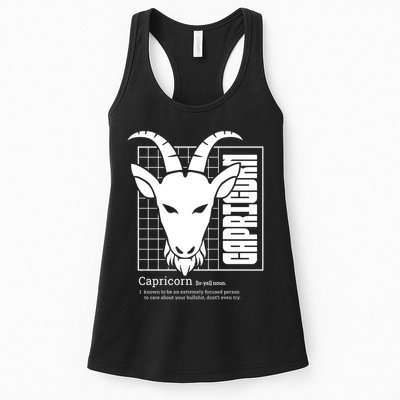 Capricorn Zodiac Definition Womens Tank Top