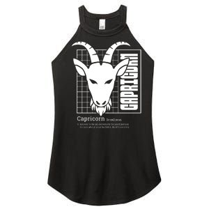 Capricorn Zodiac Definition Women's Perfect Tri Rocker Tank