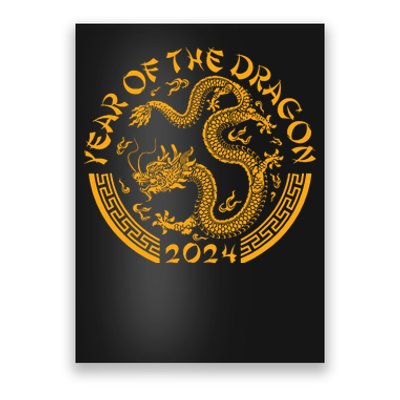 Chinese Zodiac New Year Of The Dragon Lunar 2024 Poster