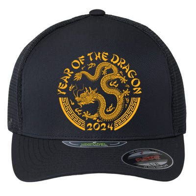 Chinese Zodiac New Year Of The Dragon Lunar 2024 Flexfit Unipanel Trucker Cap