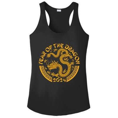 Chinese Zodiac New Year Of The Dragon Lunar 2024 Ladies PosiCharge Competitor Racerback Tank