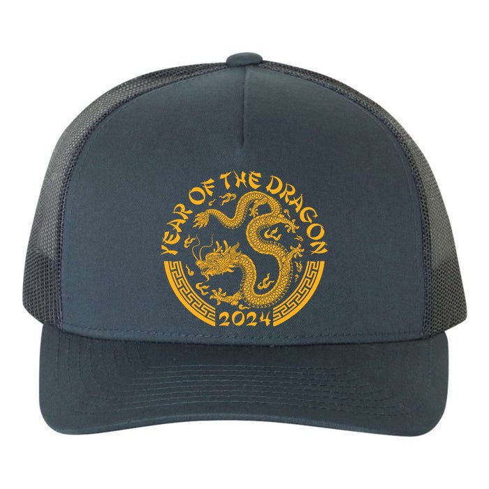 Chinese Zodiac New Year Of The Dragon Lunar 2024 Yupoong Adult 5-Panel Trucker Hat