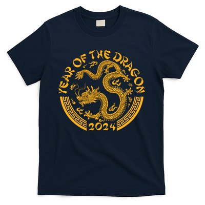 Chinese Zodiac New Year Of The Dragon Lunar 2024 T-Shirt
