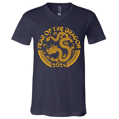 Chinese Zodiac New Year Of The Dragon Lunar 2024 V-Neck T-Shirt