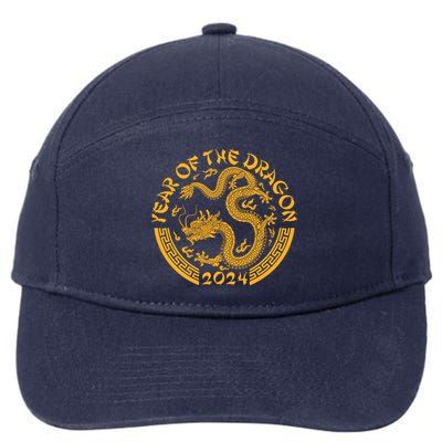 Chinese Zodiac New Year Of The Dragon Lunar 2024 7-Panel Snapback Hat