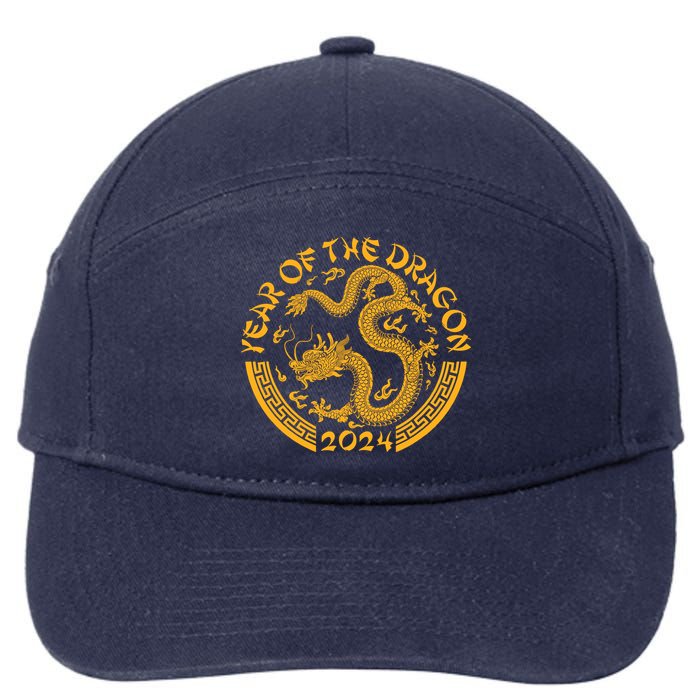 Chinese Zodiac New Year Of The Dragon Lunar 2024 7-Panel Snapback Hat