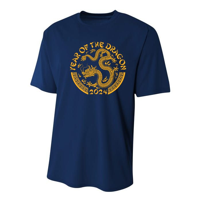 Chinese Zodiac New Year Of The Dragon Lunar 2024 Youth Performance Sprint T-Shirt