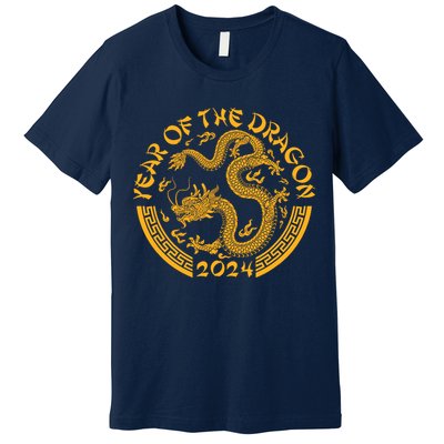 Chinese Zodiac New Year Of The Dragon Lunar 2024 Premium T-Shirt
