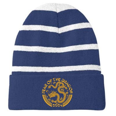 Chinese Zodiac New Year Of The Dragon Lunar 2024 Striped Beanie with Solid Band