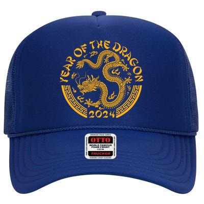 Chinese Zodiac New Year Of The Dragon Lunar 2024 High Crown Mesh Back Trucker Hat