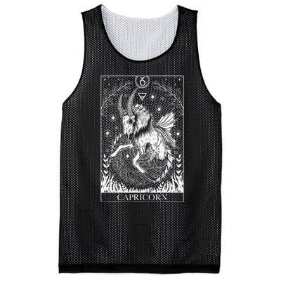 Capricorn Zodiac Symbol Horoscope Astrology Birthday Gift Mesh Reversible Basketball Jersey Tank