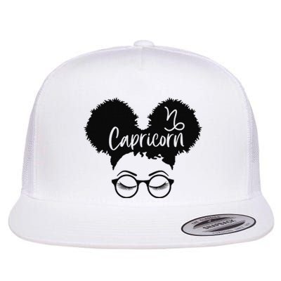 Capricorn Zodiac Sign Afro Puffs African Hair Buns Astrology  Flat Bill Trucker Hat