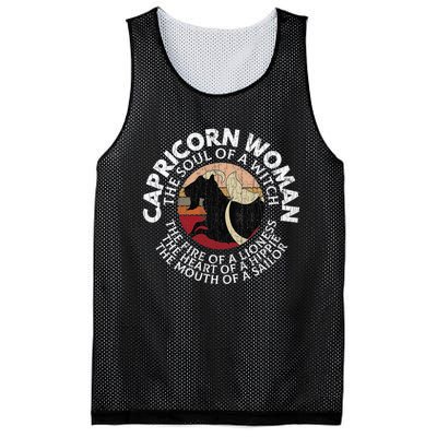 Capricorn Zodiac Sign Birthday December January Month Funny Mesh Reversible Basketball Jersey Tank