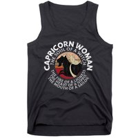 Capricorn Zodiac Sign Birthday December January Month Funny Tank Top